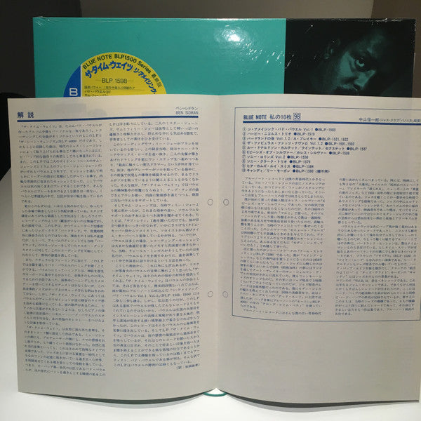 The Amazing Bud Powell, Vol. 4 - Time Waits