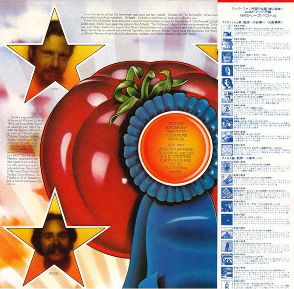 King Harvest