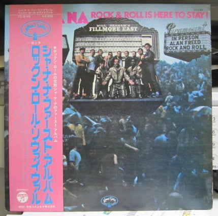 Rock & Roll Is Here To Stay