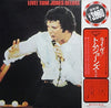 Tom Jones - Live! Tom Jones Deluxe (2xVinyl, LP, Compilation) Very Good (VG) / Good Plus (G+)