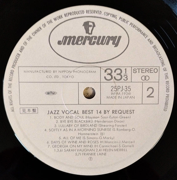 Jazz Vocal Best 14 By Request