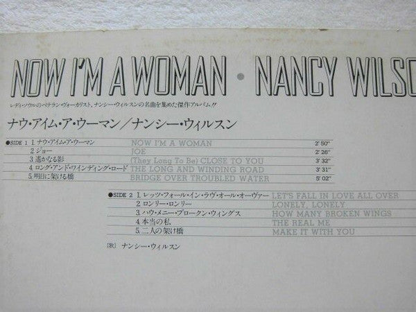 Now I'm A Woman