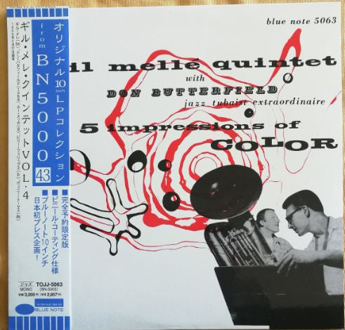 Master Release: 5 Impressions Of Color by Gil Mellé Quintet