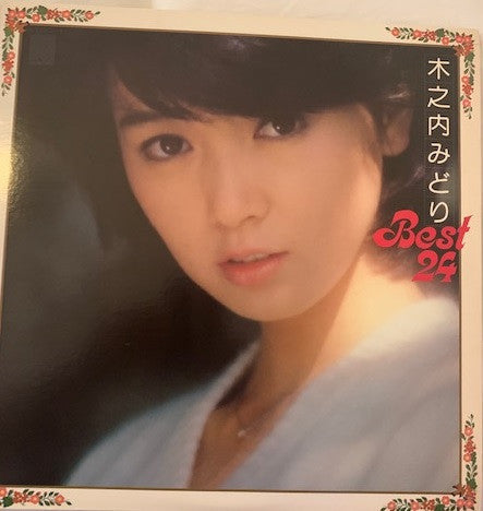 Release: Unknown Release-Vinyl-Japan-1977-NY-6003〜4-10627570