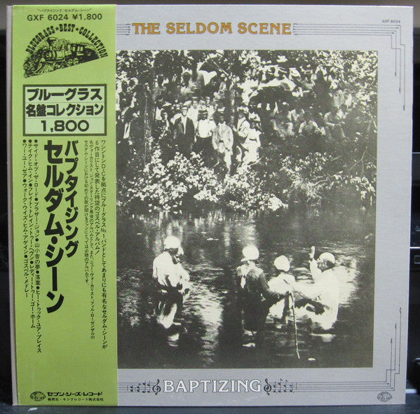 Master Release: Baptizing by The Seldom Scene