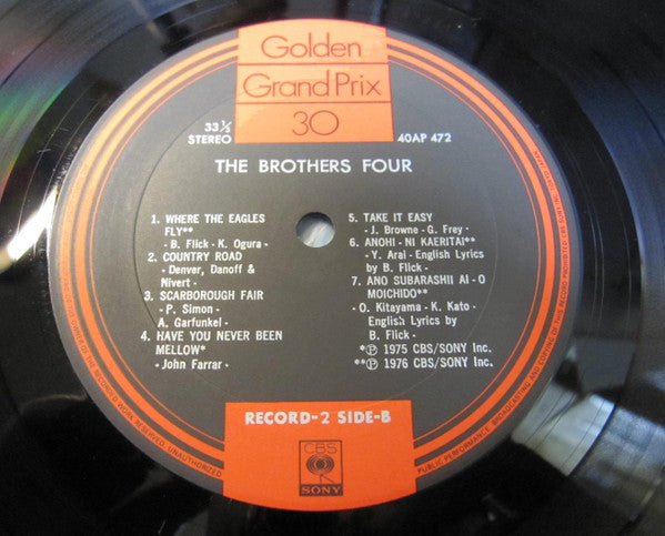 Golden Grand Prix 30