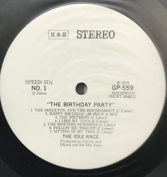 The Birthday Party