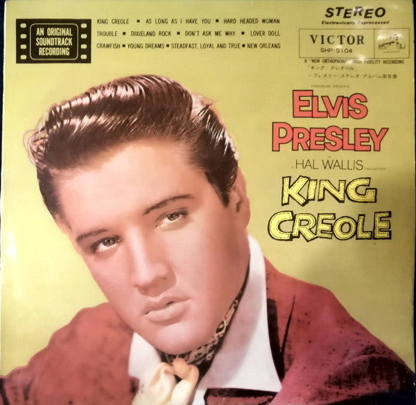 Release: King Creole-Vinyl-Japan-1962-SHP-5104, SHP 5104-30940636