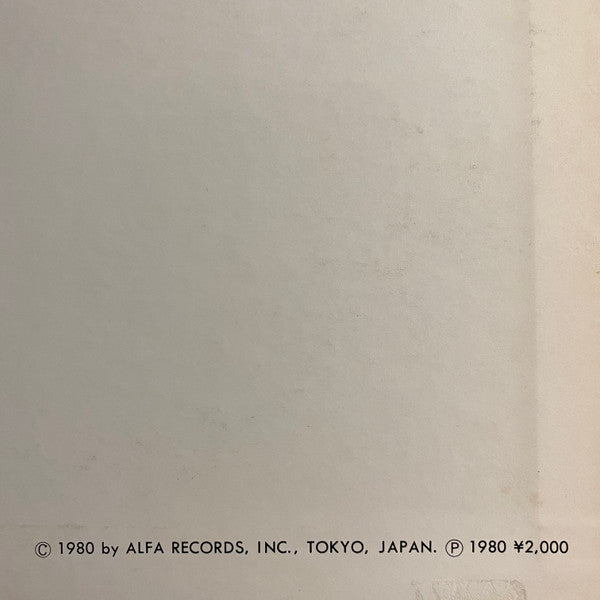 Misslim = ミスリム