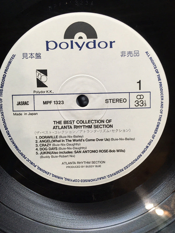 The Best Collection Of Atlanta Rhythm Section