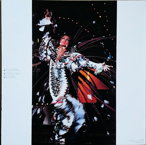 宝塚グランド・ロマン/宝塚歌劇雪組公演　去りゆきし君がために