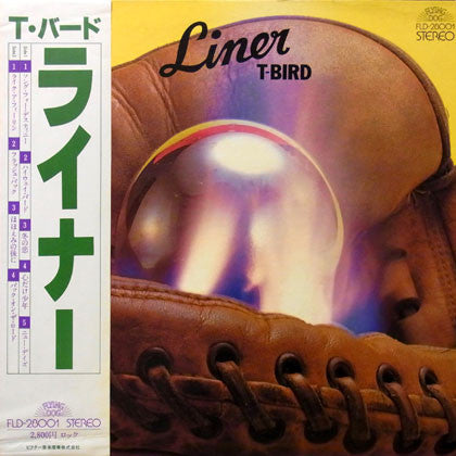 Liner
