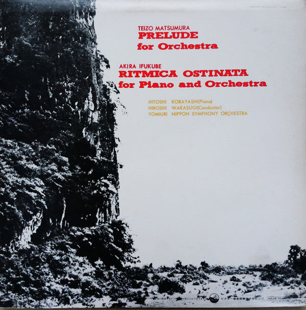 Release: Ritmica Ostinata For Piano And Orchestra / Prelude For Orchestra-Vinyl-Japan-1975-SJX-7533-26298536