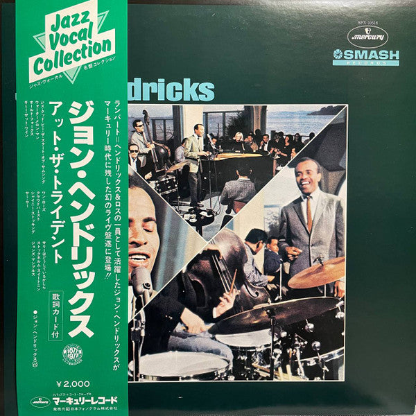 Recorded In Person At The Trident