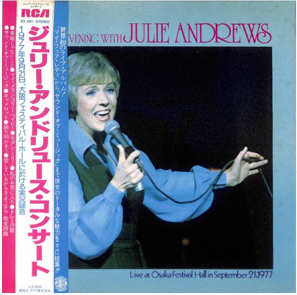 Master Release: An Evening With Julie Andrews by Julie Andrews