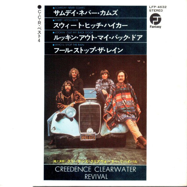 Master Release: C.C.R. Best 4 by Creedence Clearwater Revival