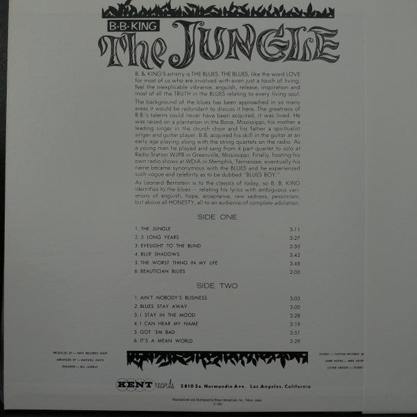 Release: The Jungle-Vinyl-Japan-1991-PLP-6604-15855642