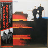 Steely Dan - Greatest Hits (2xVinyl, LP, Compilation, Promo) Very Good Plus (VG+) / Very Good Plus (VG+)