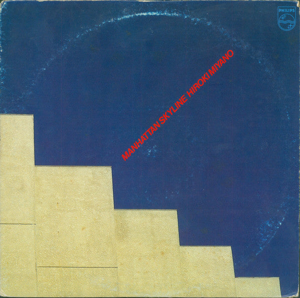 Release: Manhattan Skyline-Vinyl-Japan-1981-27PJ-1-15360756