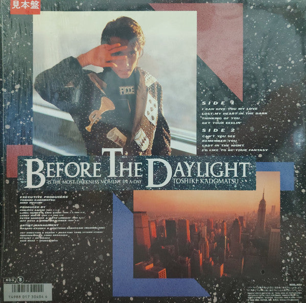Release: Before The Daylight-Vinyl-Japan-1988-M28L-1001-32095644