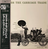 George Wallington Quintet - Jazz For The Carriage Trade (Vinyl, LP, Album, Reissue, Mono) Very Good (VG) / Very Good (VG)