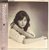 伊藤美奈子 - Tenderly (LP, Album, Promo, Stereo) - Very Good Plus (VG+) / Very Good Plus (VG+)