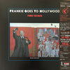 Frankie Goes To Hollywood - Two Tribes (Vinyl, 12