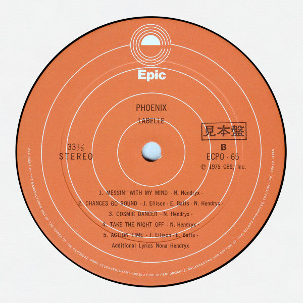 Phoenix