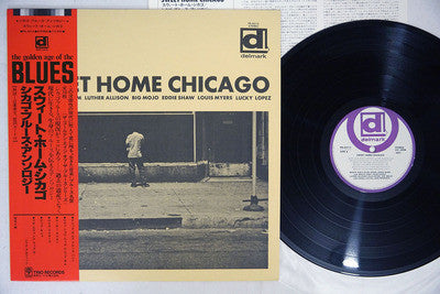Release: Sweet Home Chicago: The Blues Of Magic Sam, Luther Allison, Big Mojo, Eddie Shaw, Louis Myers, Lefty Lopez-Vinyl-Japan-None-PA-6213-14666961