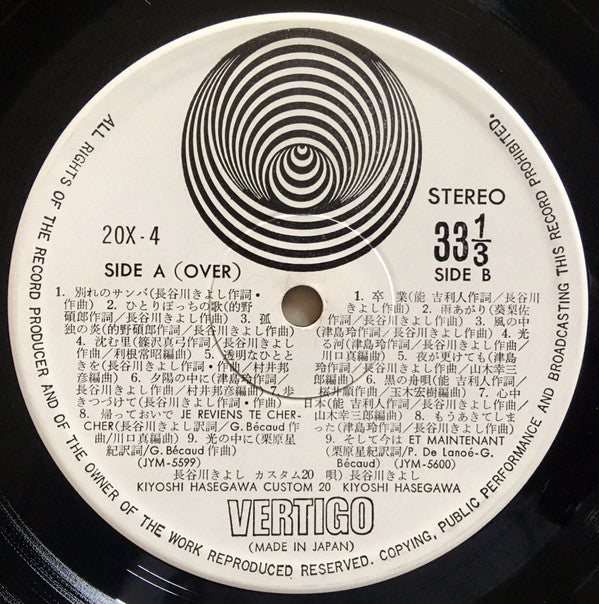 Custom 20 / カスタム20