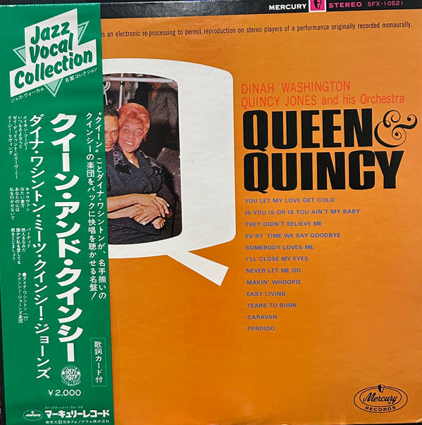 Queen & Quincy