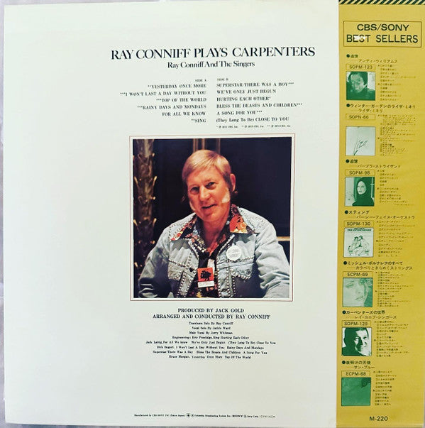 Ray Conniff Plays Carpenters