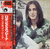 Loggins And Messina - Loggins And Messina (LP, Album, Limited Edition, Reissue, Stereo) - Very Good (VG) / Very Good Plus (VG+)