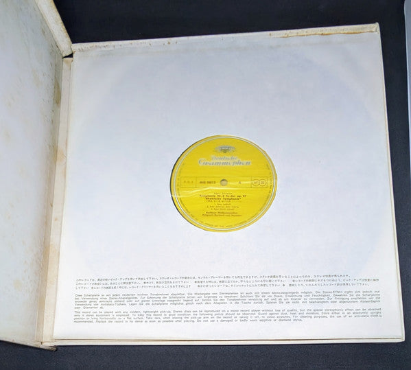 Release: 4 Symphonien-Vinyl, Box Set-Japan-1973-MG 9810 / 2-28481347