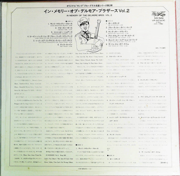 In Memory Of The Delmore Bros. Volume 2