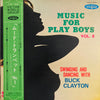 Buck Clayton - ムード・トランペット No.1 = Swinging And Dancing With Buck Clayton (LP, Album, Promo, Stereo) - Very Good (VG) / Good Plus (G+)