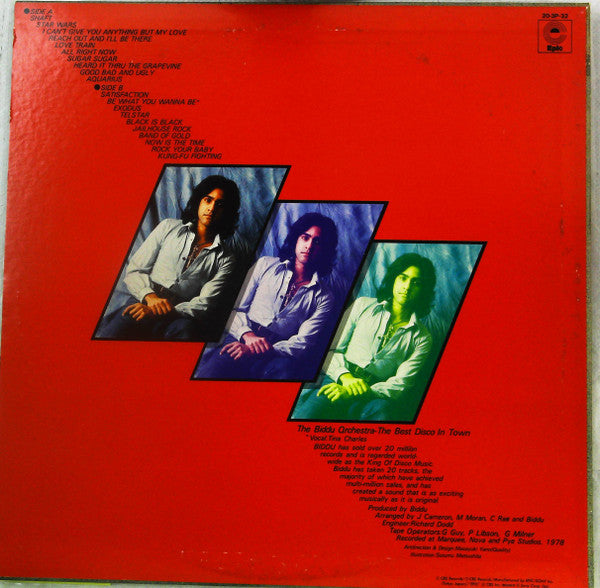 Release: Disco Gold-Vinyl-Japan-1978-20・3P-32-22967603