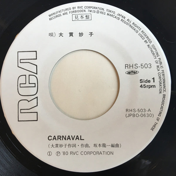 Carnaval