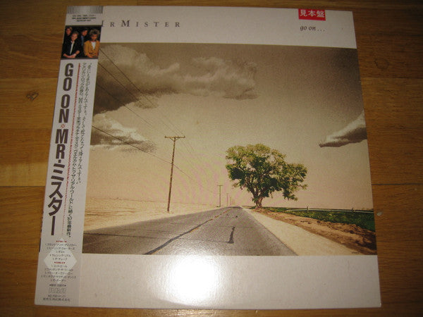 Release: Go On...-Vinyl-Japan-1987-RPL-8381-11849927