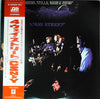 Crosby, Stills, Nash & Young - 4 Way Street (2xVinyl, LP, Album, Reissue) Very Good Plus (VG+) / Very Good (VG)