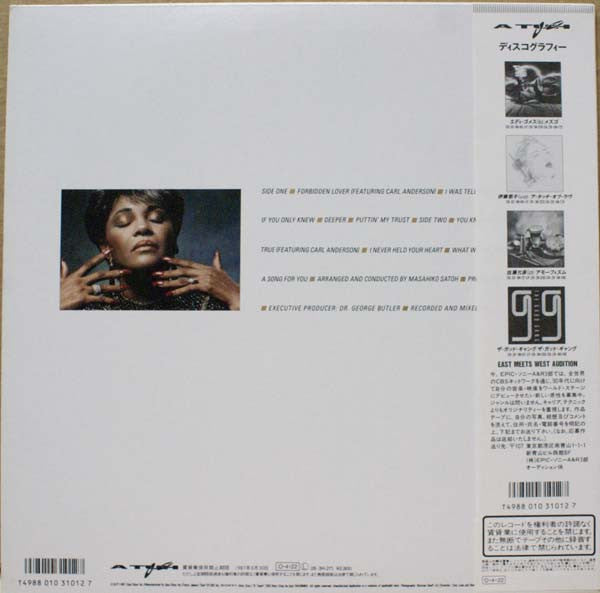 Release: Forbidden Lover = フォービドゥン・ラヴァー-Vinyl-Japan-1987-28-3H-271, 28-3H-271-10842348