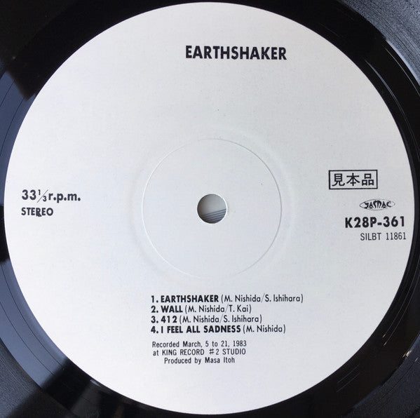Release: Earthshaker-Vinyl-Japan-1983-K28P 361, K28P-361-16195606