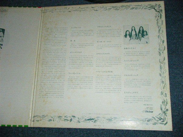 The Boone Family Christmas