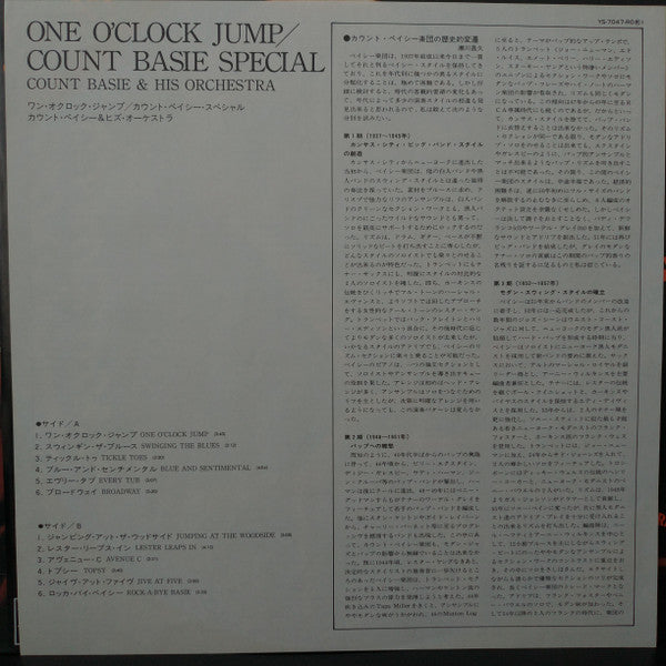 One O'Clock Jump: Count Basie Special
