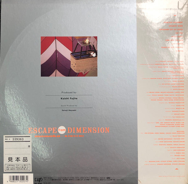 Escape From Dimension