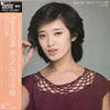 Momoe Yamaguchi - Again 百恵 あなたへの子守唄 (LP, Compilation, Stereo) - Very Good (VG) / Very Good (VG)