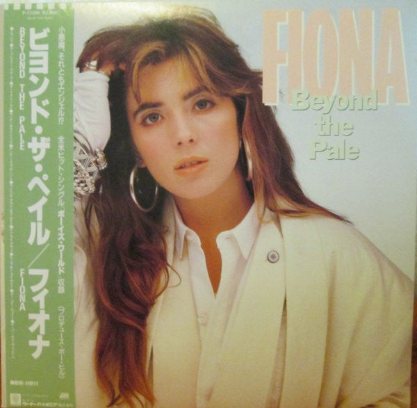 Release: Beyond The Pale-Vinyl-Japan-1986-P-13300-19843498