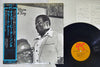 Oscar Peterson - Oscar Peterson & Clark Terry (LP, Album) - Very Good Plus (VG+) / Good Plus (G+)