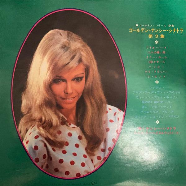 Golden Nancy Sinatra Vol.3