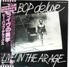 Be Bop Deluxe - Live! In The Air Age (Vinyl, Vinyl, LP, Album, Promo, 7